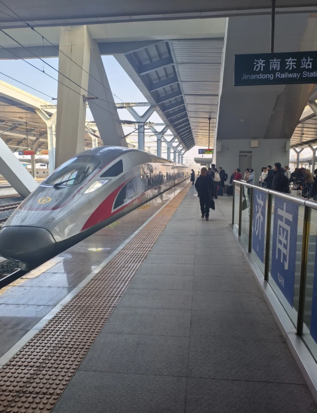 Bullet Train to Shandong: Book It Right the First Time