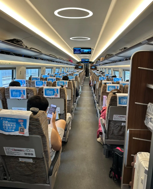 Harbin to Jilin Train: Book Fast Trains Without the Chaos