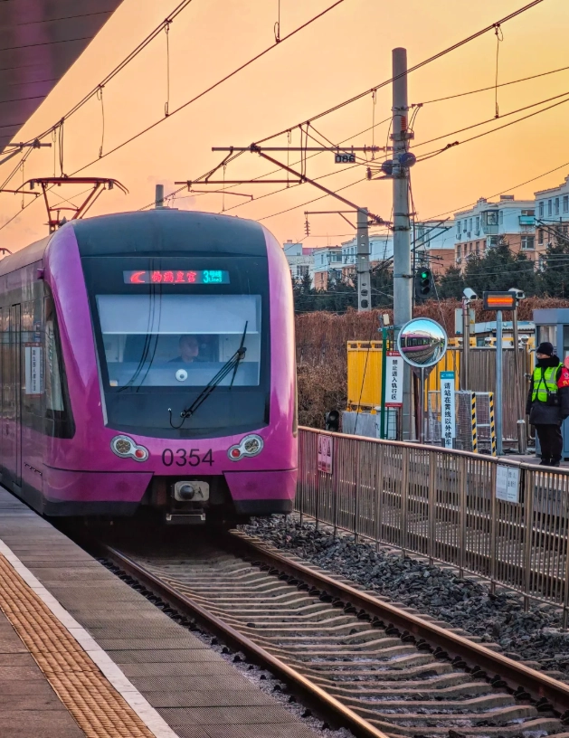 Changchun metro guide Changchun metro guide
