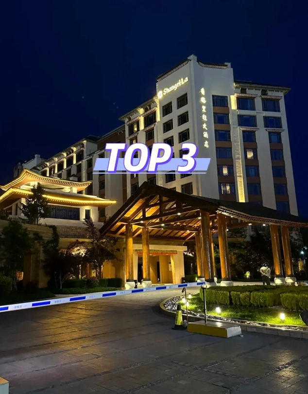 best area to stay in Jinan best area to stay in Jinan