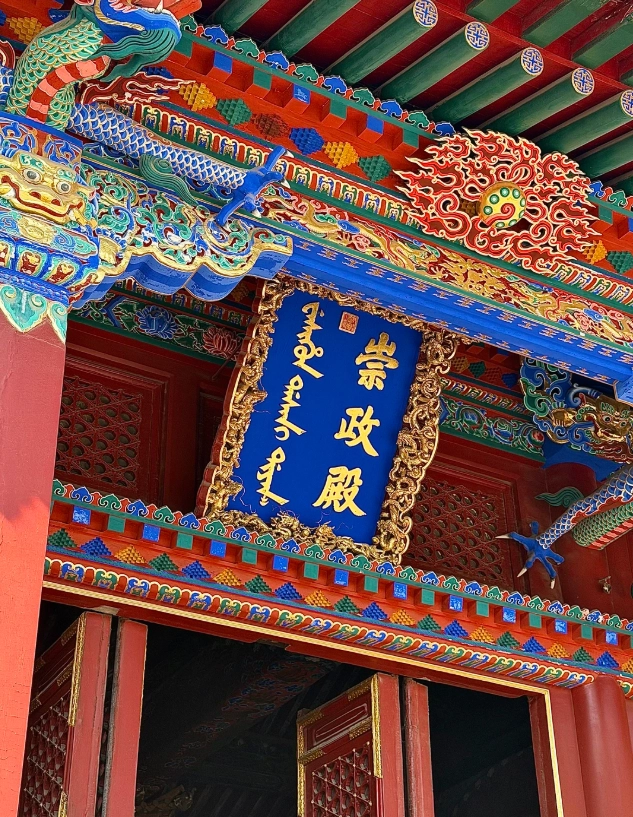 private car hire Shenyang private car hire Shenyang