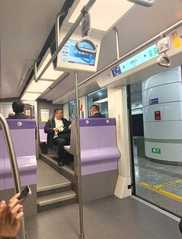 Changchun metro guide Changchun metro guide