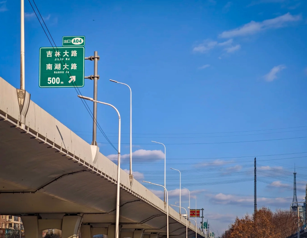 Changbai Mountain transportation Changbai Mountain transportation