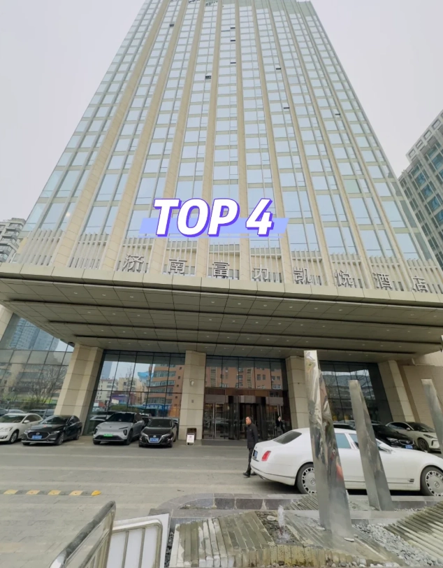 hotels near Mount Tai Taian hotels near Mount Tai Taian