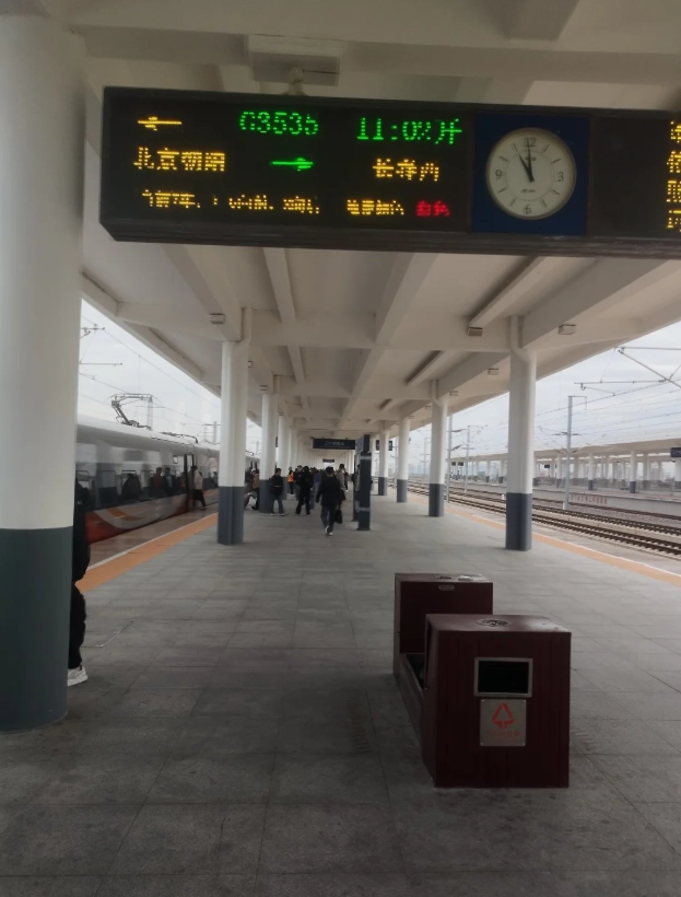 China train tickets for foreigners China train tickets for foreigners