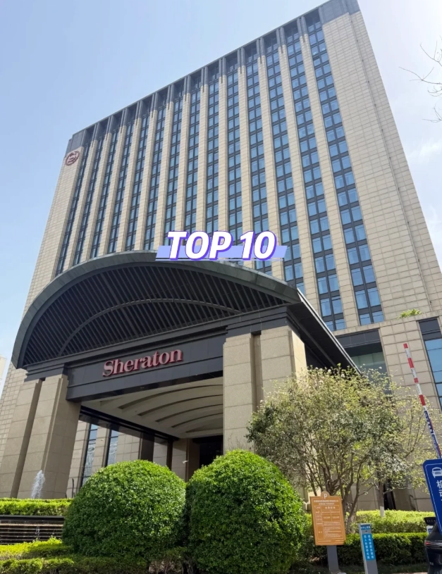 best area to stay in Jinan best area to stay in Jinan