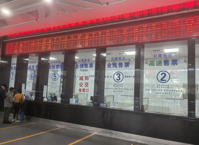 Harbin to Jilin high speed train Harbin to Jilin high speed train