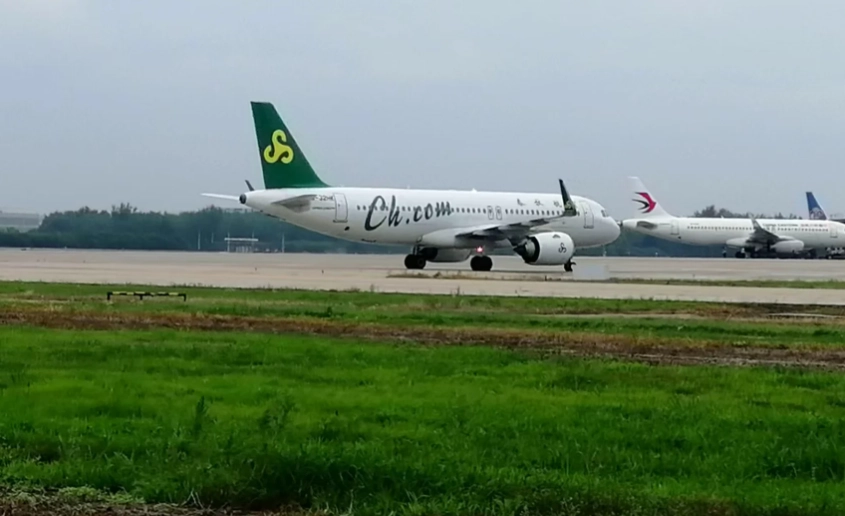 Shenyang Taoxian International Airport