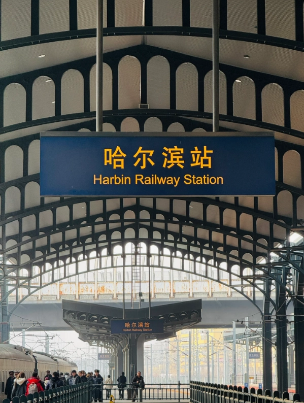 China train tickets with foreign passport China train tickets with foreign passport