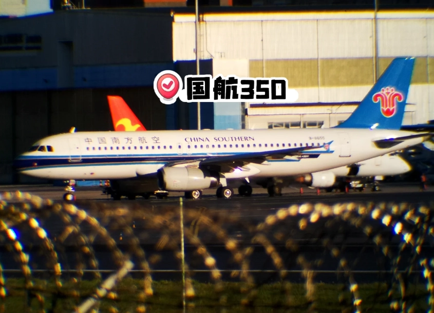 Dalian Zhoushuizi Airport