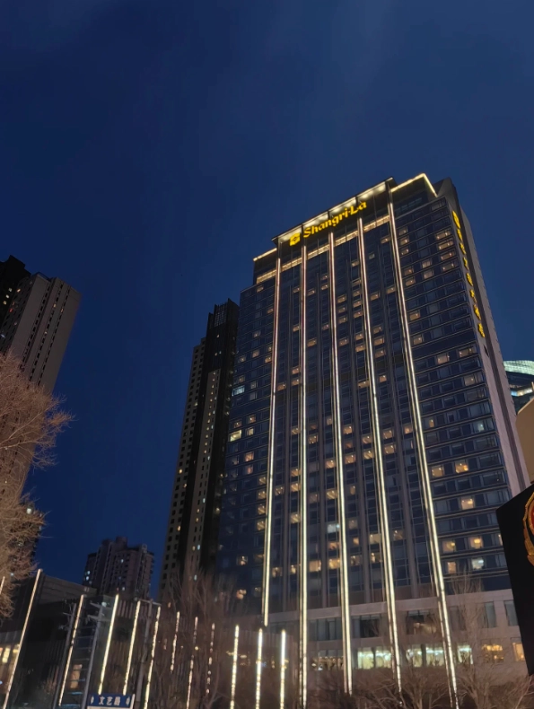 Dalian sea view hotel Dalian sea view hotel