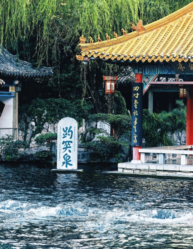 China solo travel tips China solo travel tips