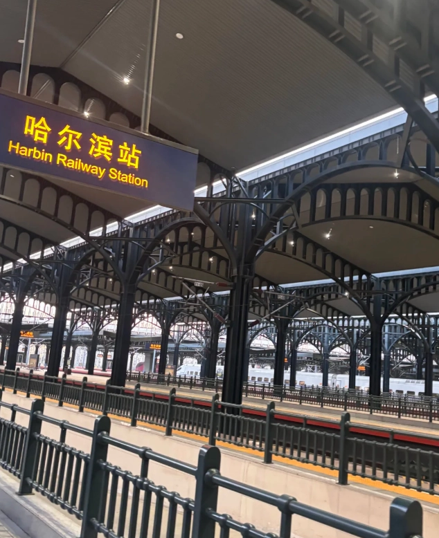China train tickets with foreign passport China train tickets with foreign passport