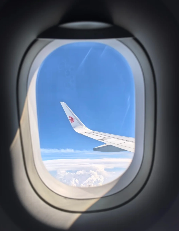 Changchun Longjia International Airport Changchun Longjia International Airport