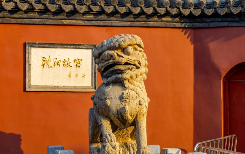 Shenyang layover Shenyang layover