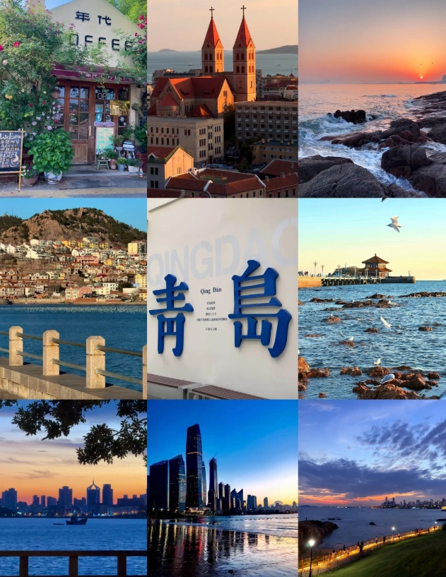 Shandong itinerary Shandong itinerary