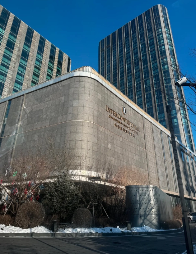 Changbai Mountain hostels Changbai Mountain hostels