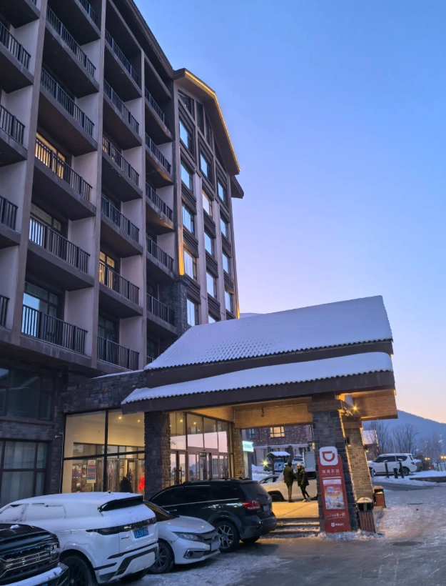 Changchun budget accommodation Changchun budget accommodation