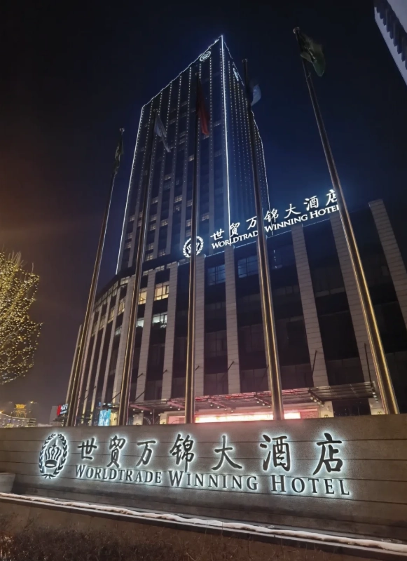 Yanji guesthouse Yanji guesthouse