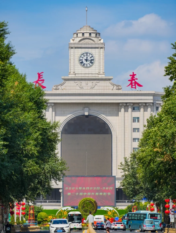 Jilin City travel guide for foreigners Jilin City travel guide for foreigners