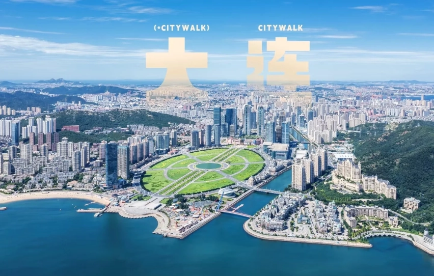 Shenyang weather by month