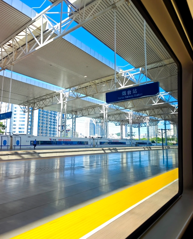 beijing to shandong high speed train beijing to shandong high speed train