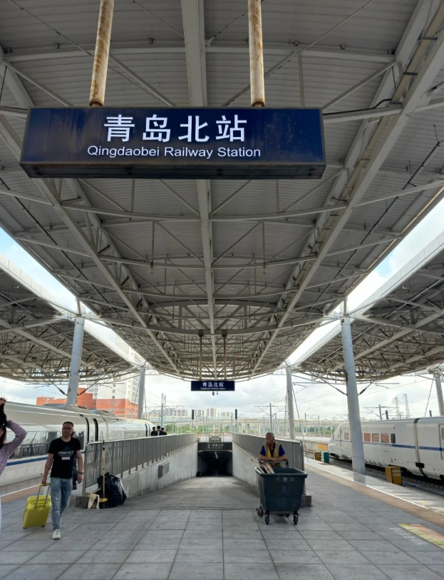 beijing south railway station beijing south railway station