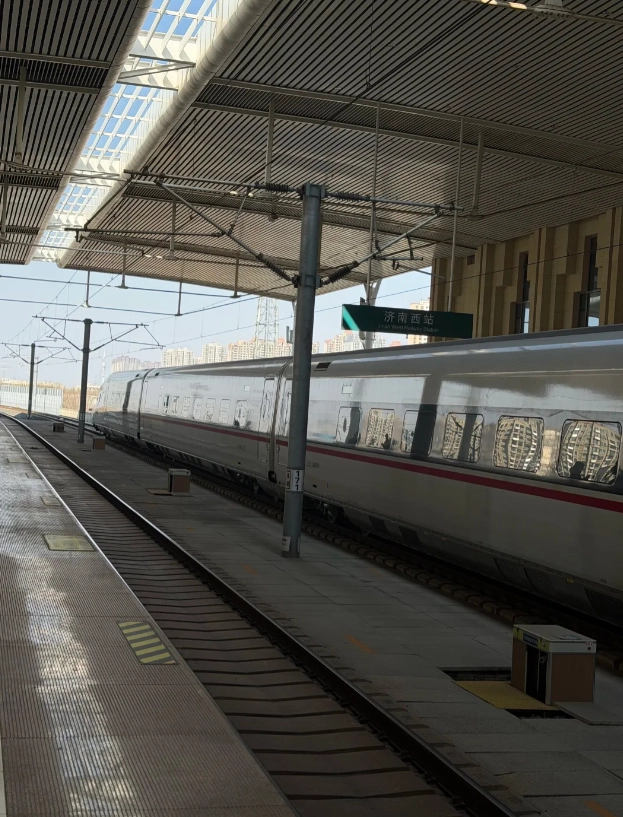 beijing south railway station beijing south railway station