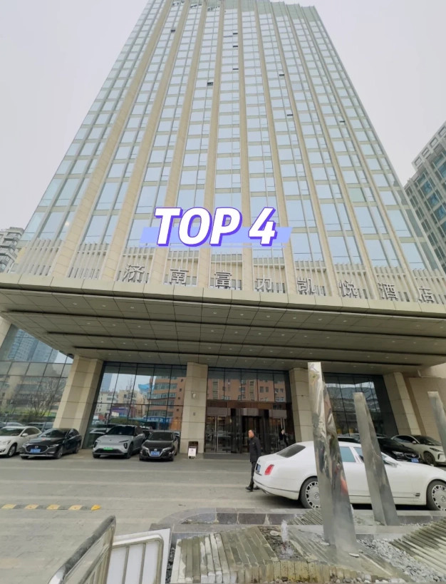 cheap hostels Qingdao cheap hostels Qingdao