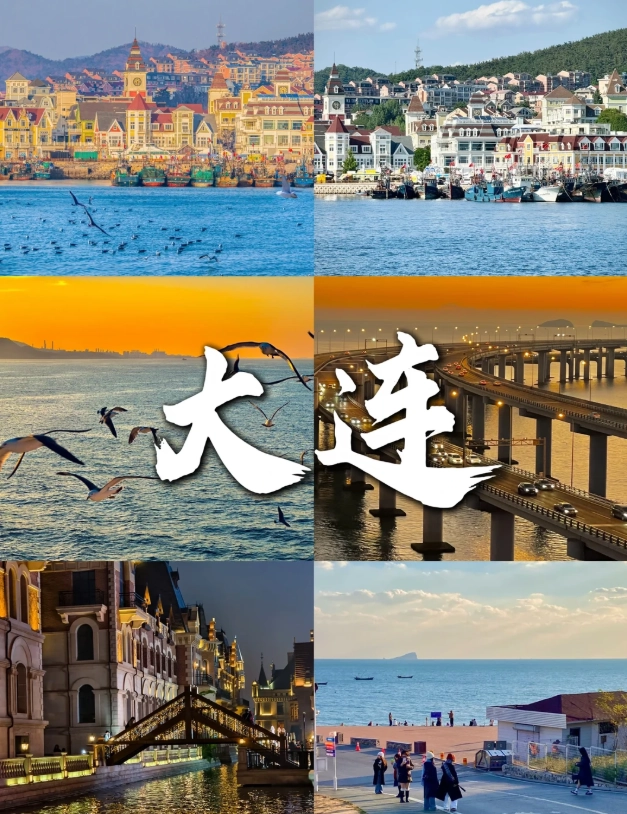 China 240-hour visa-free transit China 240-hour visa-free transit