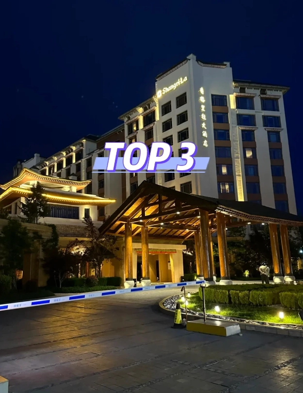 Shandong travel on a budget Shandong travel on a budget