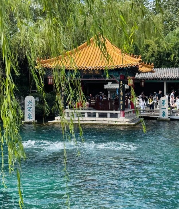 Shandong itinerary