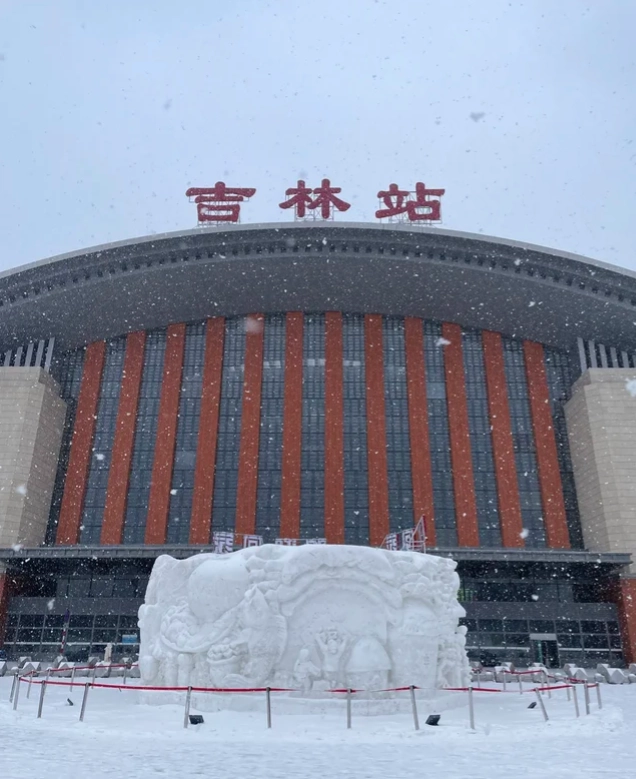 Yanji travel guide Yanji travel guide