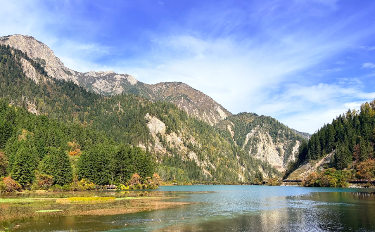 Photo of Jiuzhaigou National Park