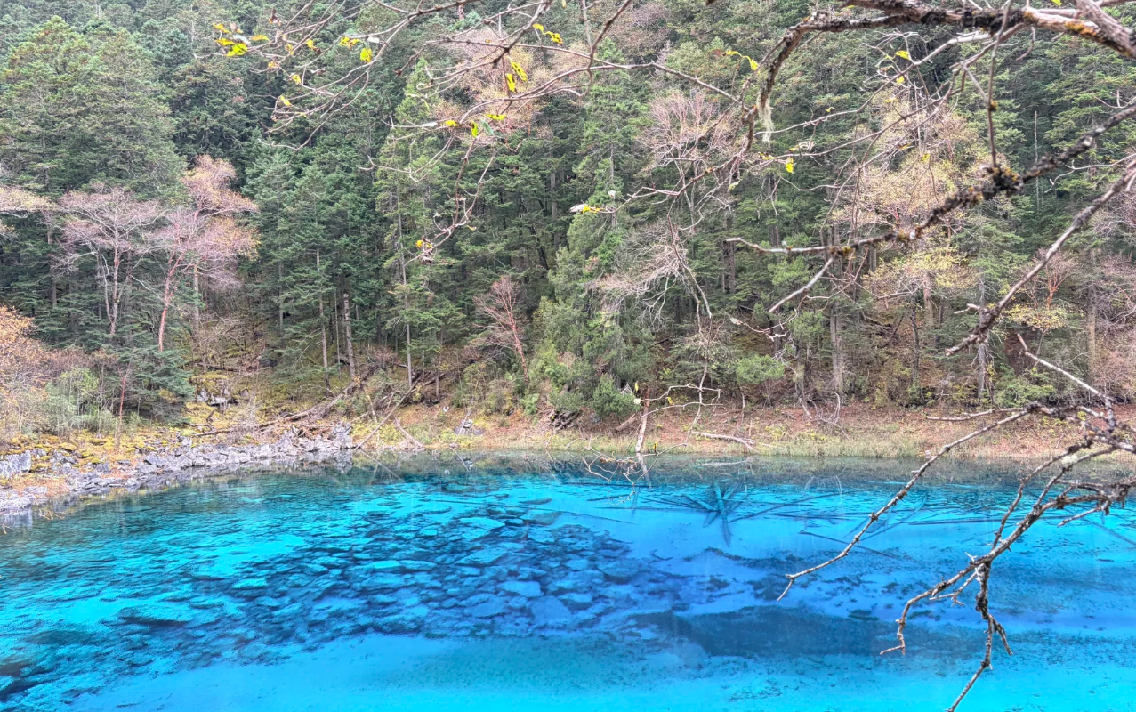 Photo of Jiuzhaigou National Park