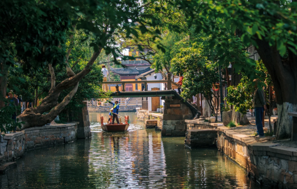 Zhujiajiao Water Town