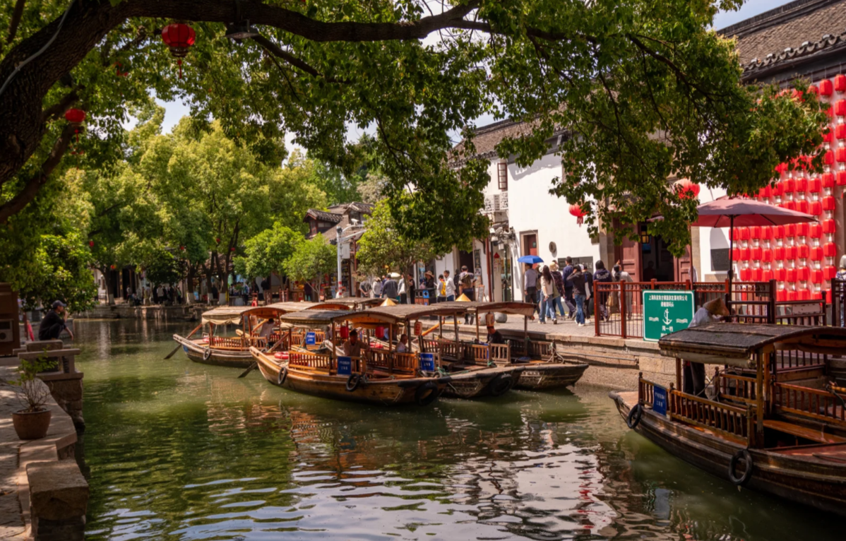 Photo of Zhujiajiao Water Town