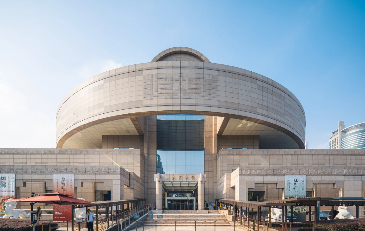 Shanghai Museum