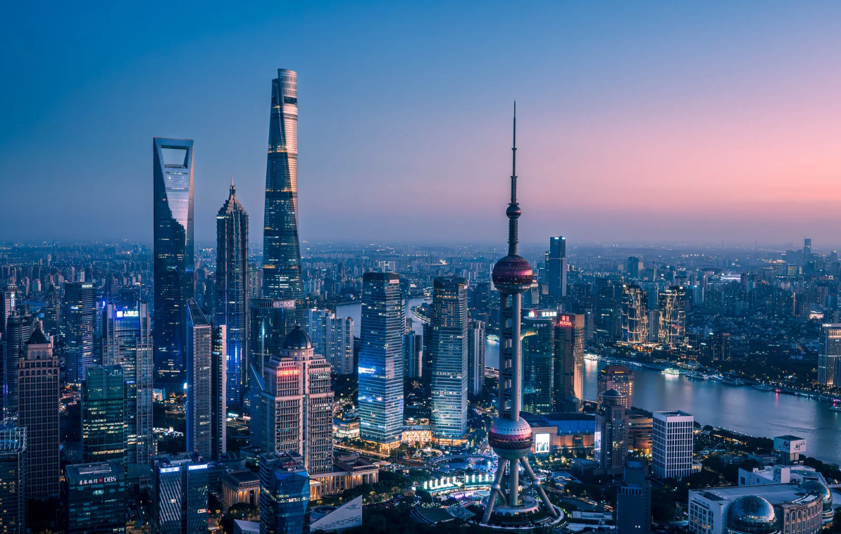 Photo of The Bund