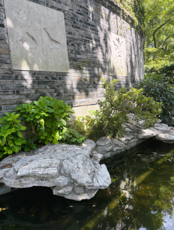 Photo of Jing'an Park