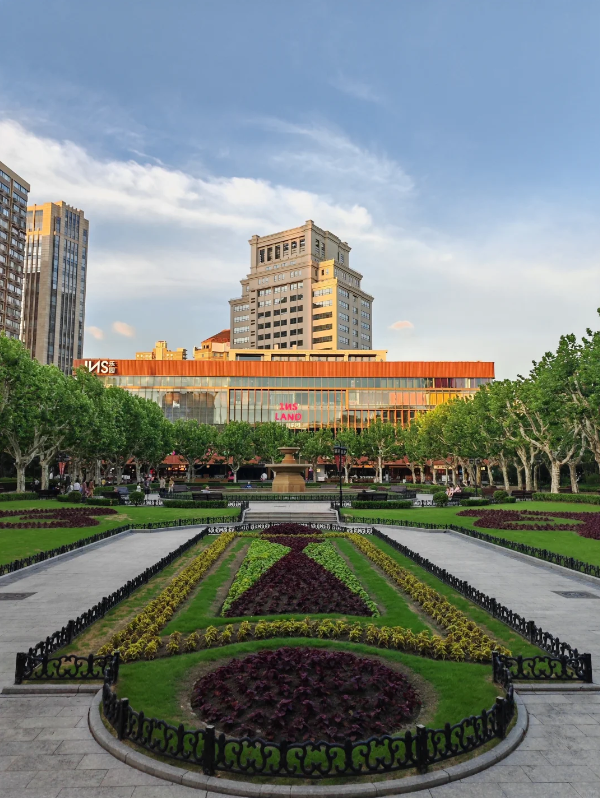 Fuxing Park