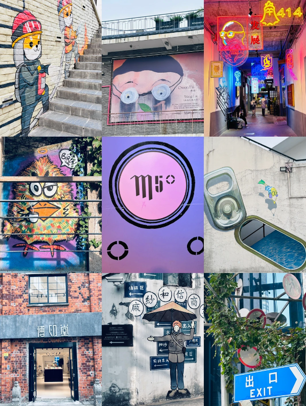 M50 Art District