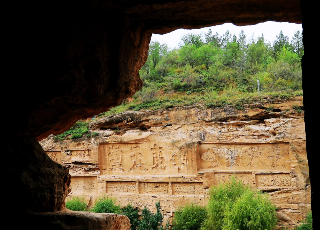 Photo of Hongshi Gorge (Red Stone Gorge)