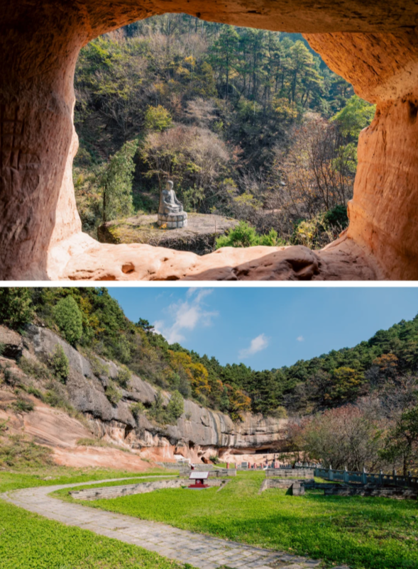 Photo of Yuhua Palace Ruins