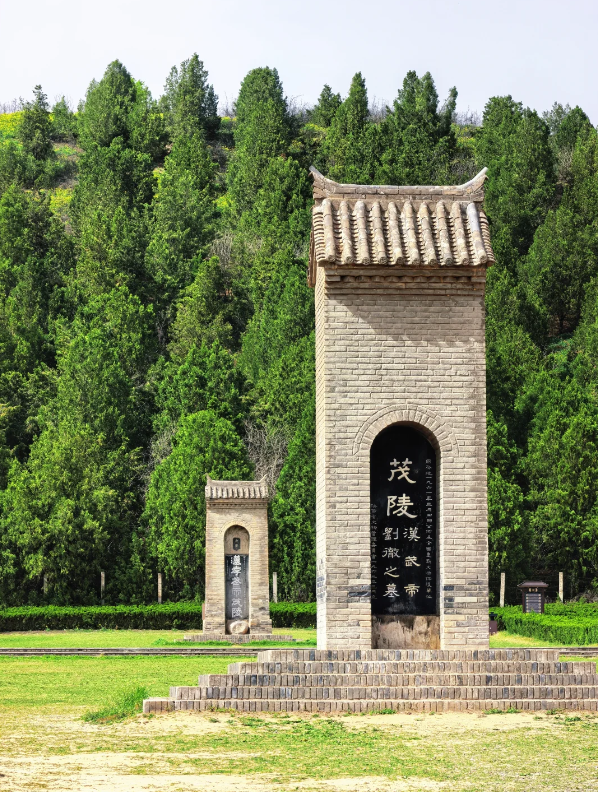 Photo of Maoling Mausoleum