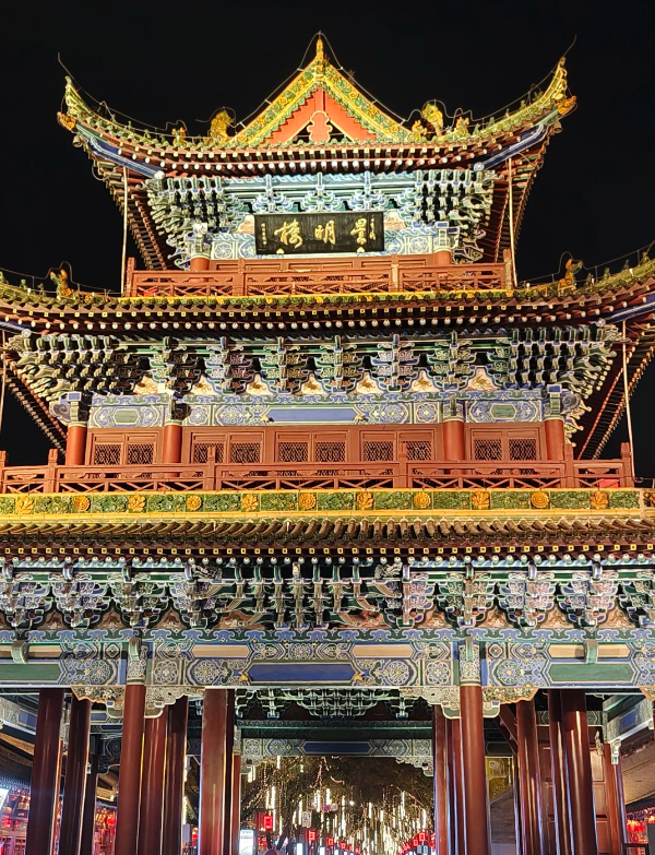 Yulin Ancient City