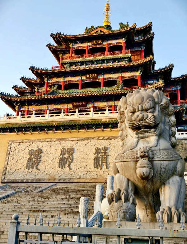 Qingwei Tower