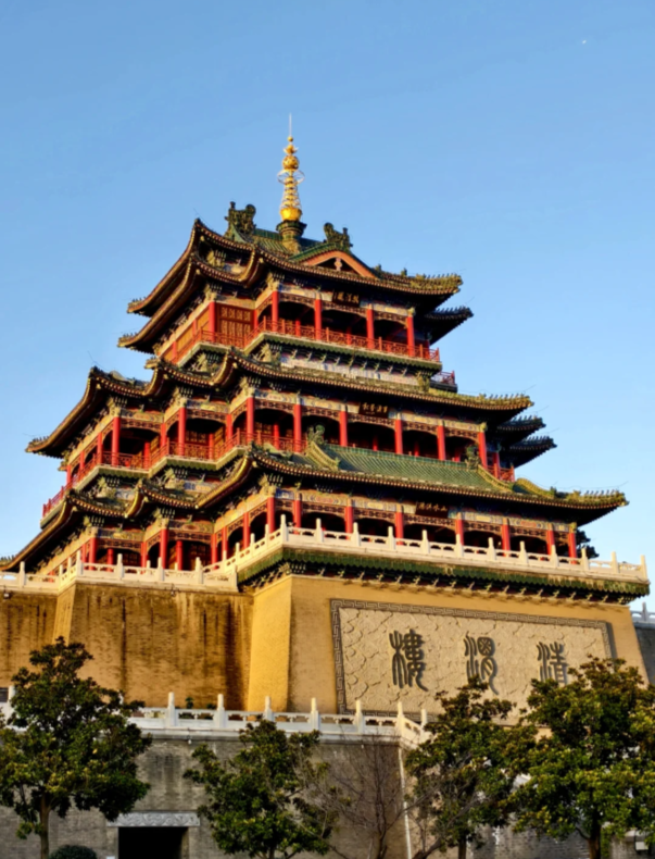 Photo of Qingwei Tower