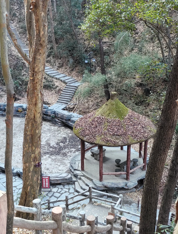 Photo of Xiangxi Cave Scenic Area
