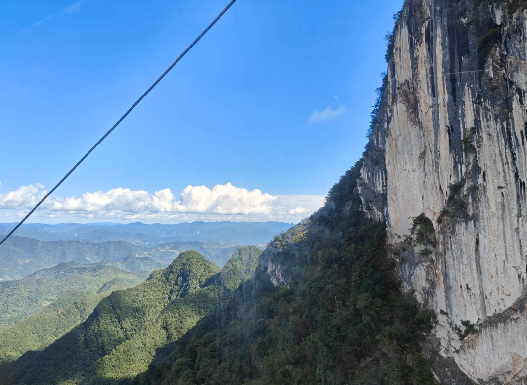 Photo of Tianzhu Mountain National Forest Park
